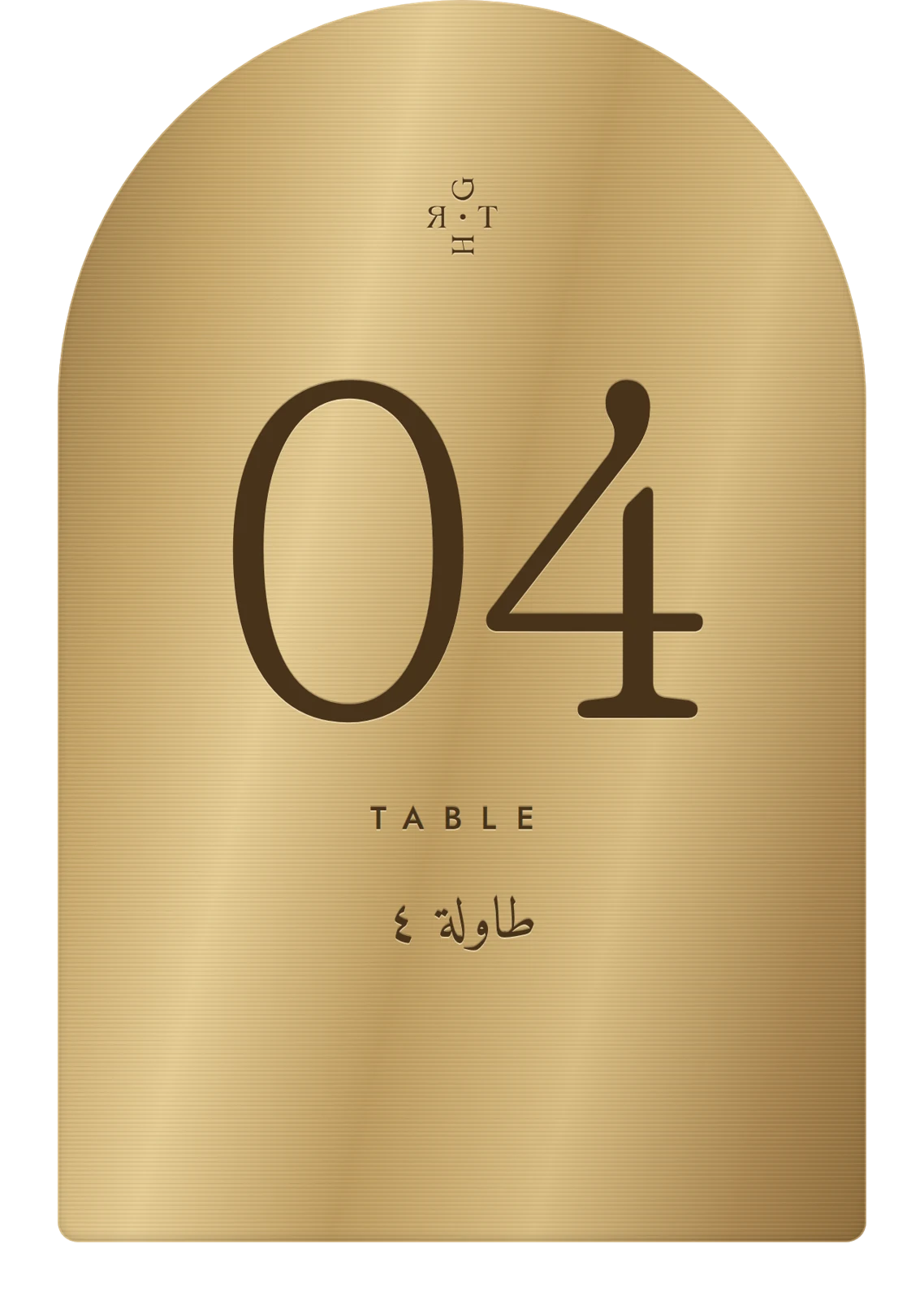 Arched brass table number