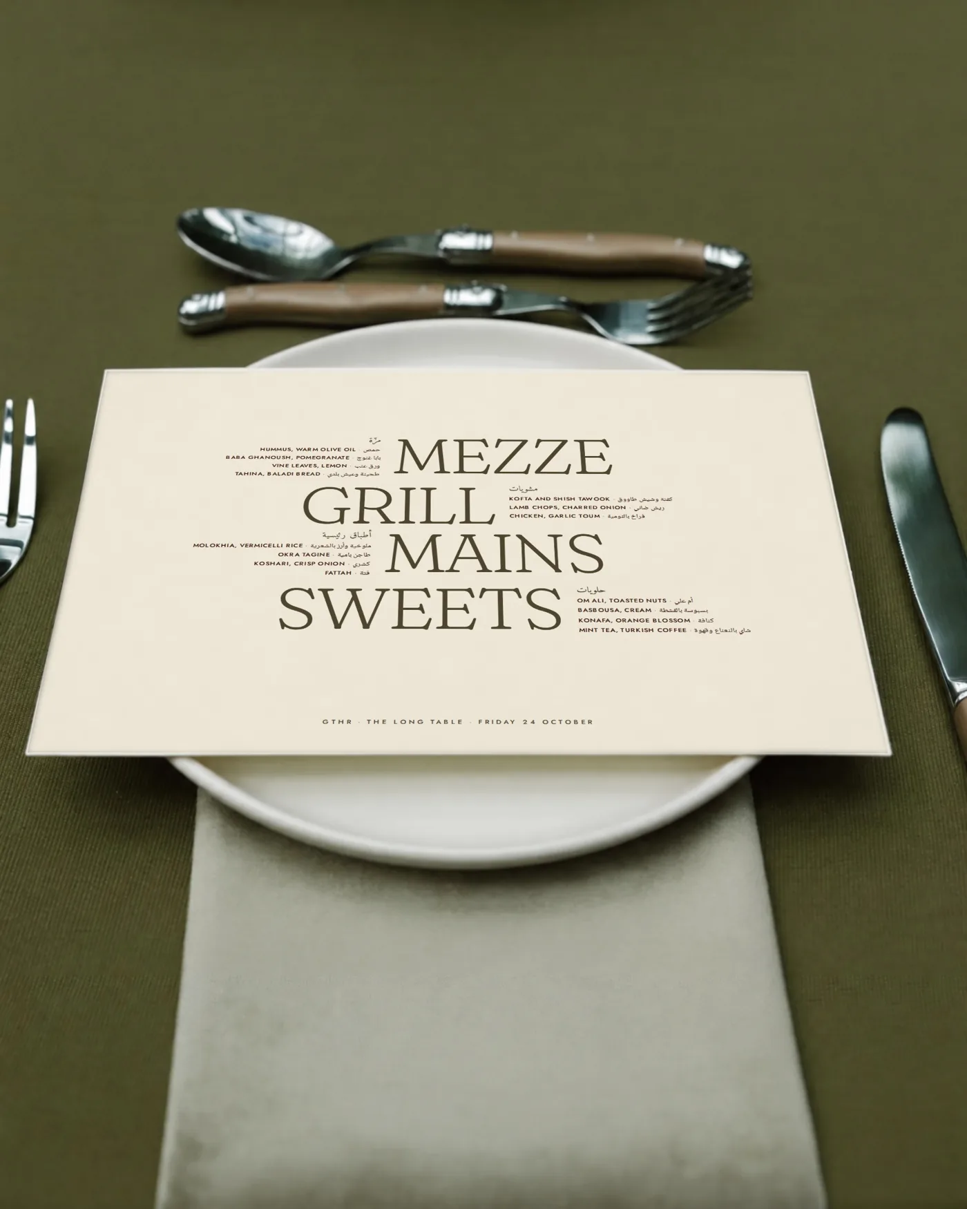 The GTHR oriental menu on a plate
