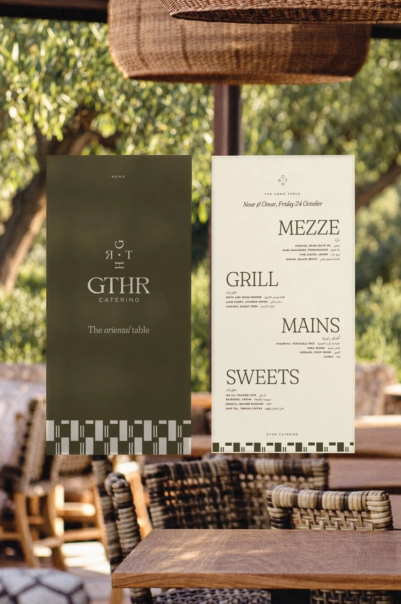 Two-panel menu standing on a garden terrace