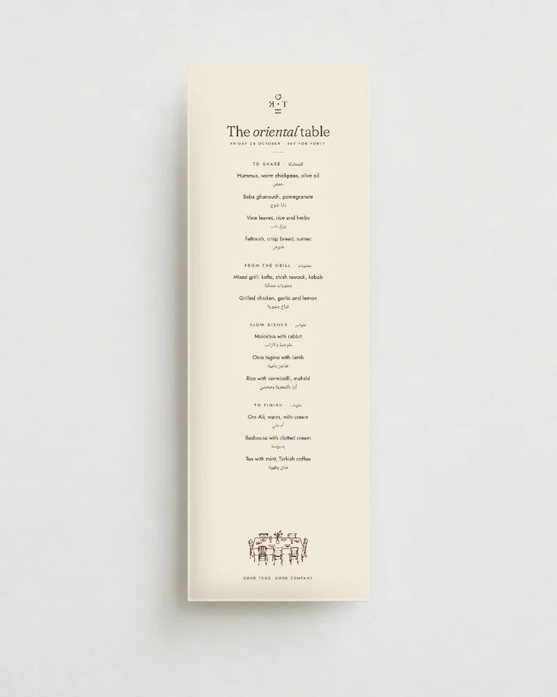 Event menu card